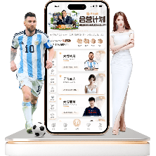 篮球公园,女篮情缘,合肥文旅队,新葡京,新葡京app,新葡京娱乐,新普京赌场