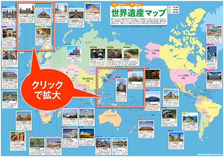 陈梦王楚钦,戴情侣项链,引热议,新葡京,新葡京app,新葡京娱乐,新普京赌场