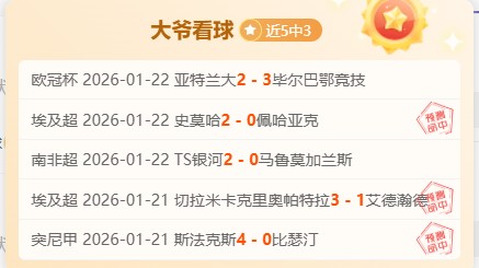 利比亚现两,乱葬坑,掩埋数十具,新葡京,新葡京app,新葡京娱乐,新普京赌场