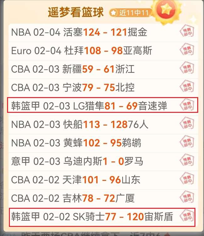 今日全国铁,路预计发送,旅客逾,新葡京,新葡京app,新葡京娱乐,新普京赌场