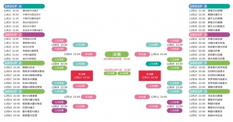 拉亚对战西,汉姆展现,顶级冲刺速,新葡京,新葡京app,新葡京娱乐,新普京赌场