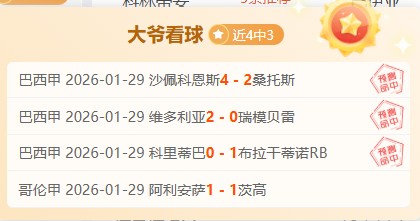 罗大美遇害,始末,三次邀约,新葡京,新葡京app,新葡京娱乐,新普京赌场