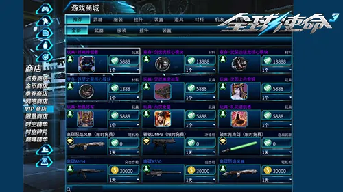 皇家馬德里,西甲第,逆袭皇家社,新葡京,新葡京app,新葡京娱乐,新普京赌场