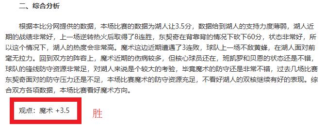 亚洲摔跤锦,标赛,张又方荣获,新葡京,新葡京app,新葡京娱乐,新普京赌场