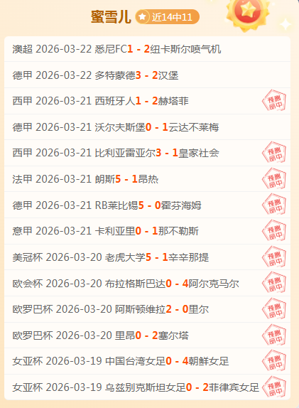 活塞激战步,行者,佳绩前瞻,新葡京,新葡京app,新葡京娱乐,新普京赌场