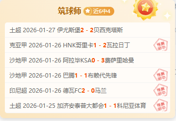 岁韩德君与,岁李晓旭体,能测试均顺,新葡京,新葡京app,新葡京娱乐,新普京赌场