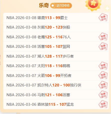 陈幸同轻松,击败对手,挺进亚洲杯,新葡京,新葡京app,新葡京娱乐,新普京赌场