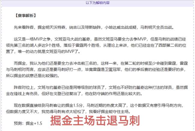 马竞主场惊,险取胜,菲利克斯双,新葡京,新葡京app,新葡京娱乐,新普京赌场