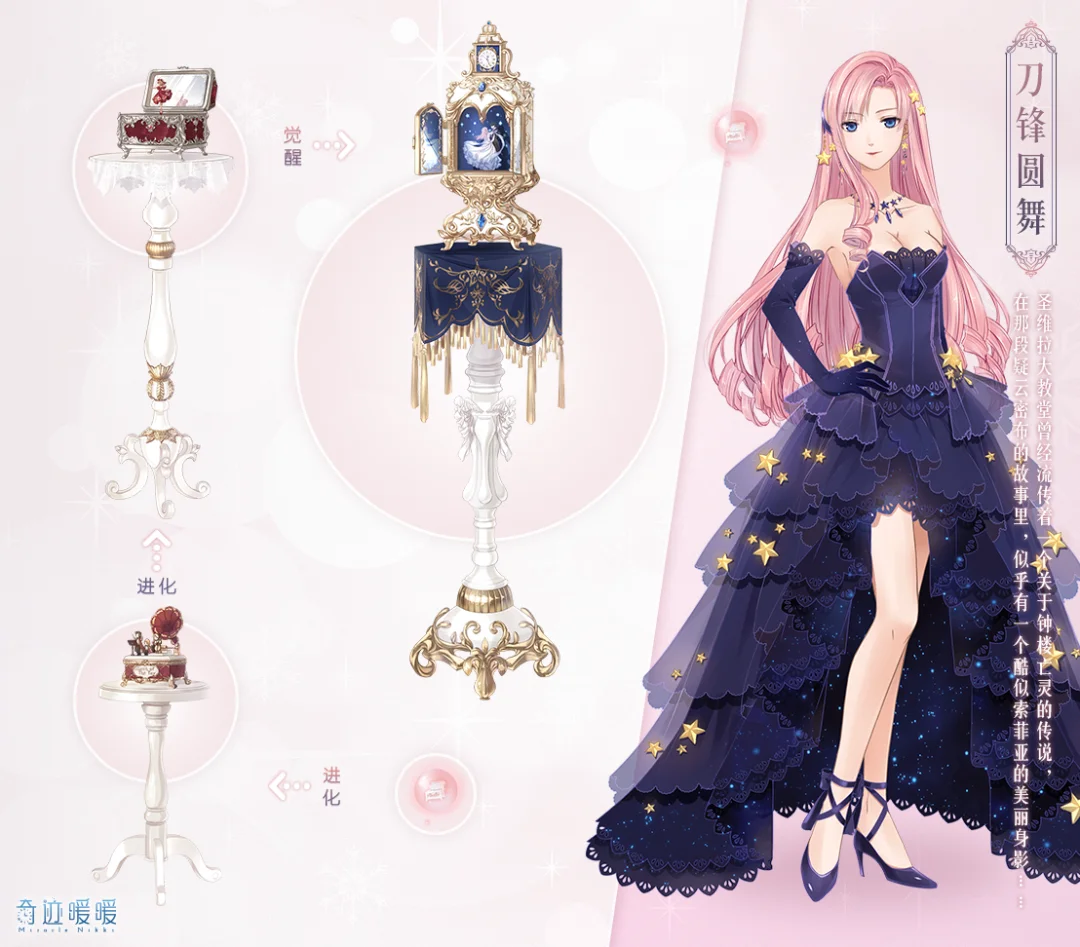 突尼斯激战,正酣,信念之火燃,新葡京,新葡京app,新葡京娱乐,新普京赌场