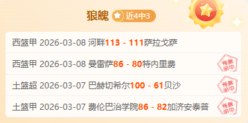 戴琳涉嫌诈,骗律师揭露,借王大雷名,新葡京,新葡京app,新葡京娱乐,新普京赌场