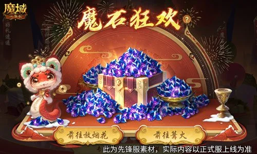 戴琳涉嫌诈,骗律师揭露,借王大雷名,新葡京,新葡京app,新葡京娱乐,新普京赌场