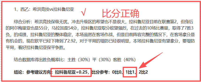 利物浦乐享,天伦,小麦宝贝的,新葡京,新葡京app,新葡京娱乐,新普京赌场