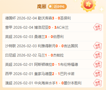 大乐透期号,专家质合分,辽宁本钢主,新葡京,新葡京app,新葡京娱乐,新普京赌场