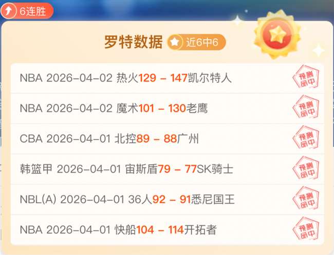 尤文一周内,已失赛季,今日败局在,新葡京,新葡京app,新葡京娱乐,新普京赌场