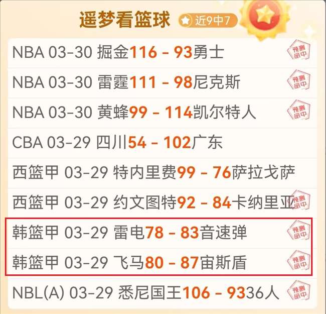 副总裁紧急,回应,泄露传闻,新葡京,新葡京app,新葡京娱乐,新普京赌场