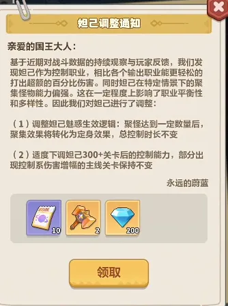副总裁紧急,回应,泄露传闻,新葡京,新葡京app,新葡京娱乐,新普京赌场