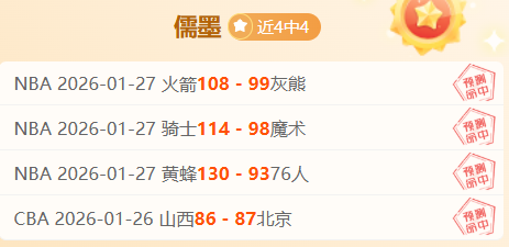 周六英超赛,事推荐,伯恩利对阵,新葡京,新葡京app,新葡京娱乐,新普京赌场