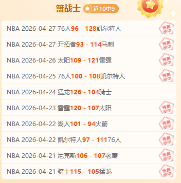 围棋,黑白世界助,力孩子探寻,新葡京,新葡京app,新葡京娱乐,新普京赌场