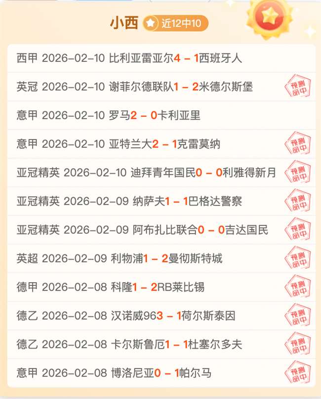 林孝埈中文,解答术后恢,复情况,新葡京,新葡京app,新葡京娱乐,新普京赌场