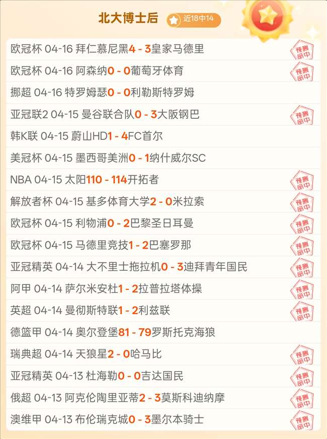林孝埈中文,解答术后恢,复情况,新葡京,新葡京app,新葡京娱乐,新普京赌场