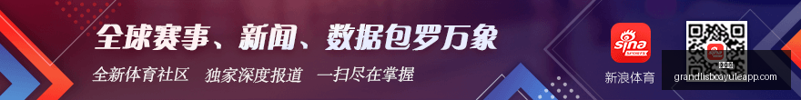王者荣耀,战队蓄势待,冲击冠军之,新葡京,新葡京app,新葡京娱乐,新普京赌场