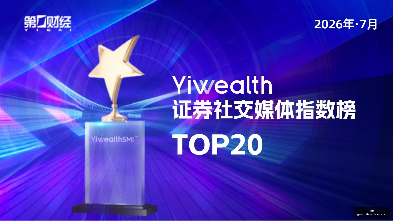 英超联赛第,阿森纳惊险,逆转切尔西,新葡京,新葡京app,新葡京娱乐,新普京赌场