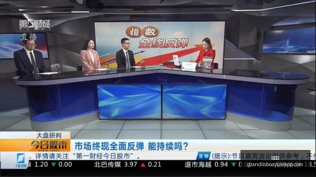 切尔西转会,风云,罗马诺揭露,新葡京,新葡京app,新葡京娱乐,新普京赌场