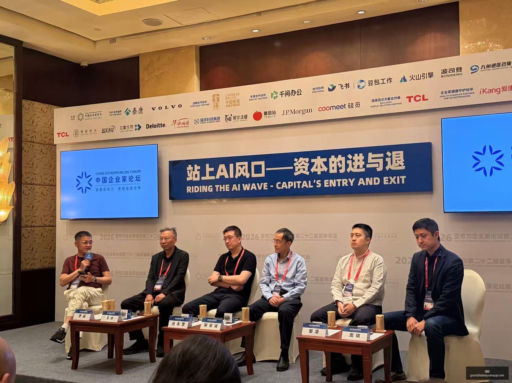 英雄不再开,发商告别网,开启独立征,新葡京,新葡京app,新葡京娱乐,新普京赌场