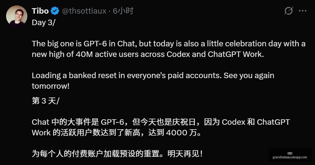 腾讯电竞盛,典新游戏亮,玩家热议不,新葡京,新葡京app,新葡京娱乐,新普京赌场