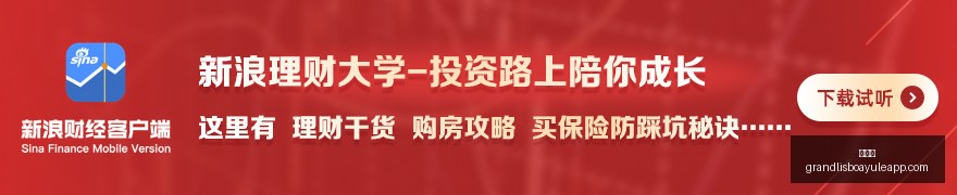 韦瑟斯庞半,场高效表现,中砍下,新葡京,新葡京app,新葡京娱乐,新普京赌场