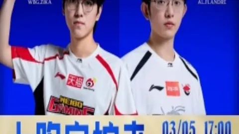 曼聯3-4不敵熱刺被淘汰　阿莫林稱拉舒福特將照常訓練