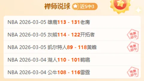 澳大利亚亚洲U系列决赛再登巅峰：首进决赛地竟同在中国