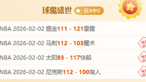 《光影奇遇》掌舵人揭秘：全新力作将突破传统，拒绝规模扩张！