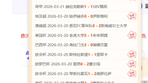 亚洲摔跤锦标赛：张又方荣获古典式97公斤级铜牌