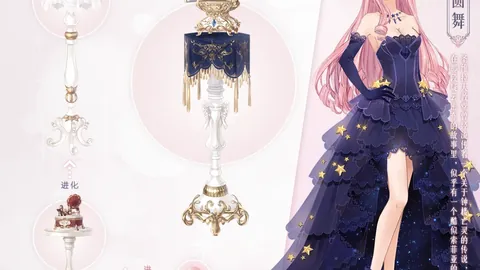 《突尼斯激战正酣：4胜3负，信念之火燃得更旺！》