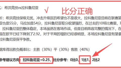 利物浦乐享天伦：小麦宝贝的足球之旅，未来路在脚下由他自主抉择！