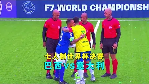 新葡京