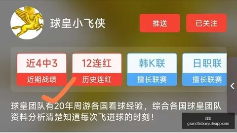 新葡京