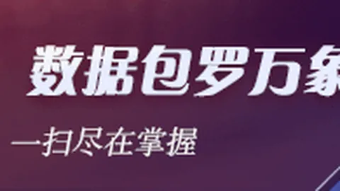 华为 7耳机全新发布新葡京：深度降噪新升级，9月登场解析指南