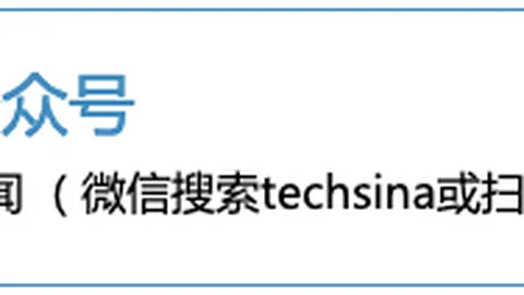2026新锐启源06上市新葡京app：独家引入天枢领航辅助，限时优惠1359万，速来体验